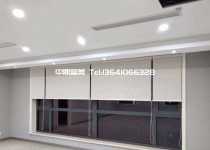 辦公卷簾
