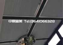 室內(nèi)蜂巢簾