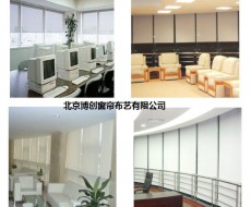 中高檔涂銀遮光卷簾