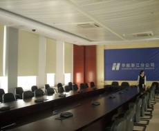 會議室陽光面料遮光卷簾